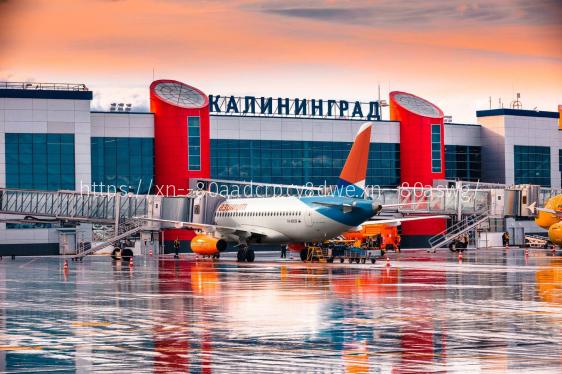 Калининградцам советуют ловить момент для покупки льготных авиабилетов