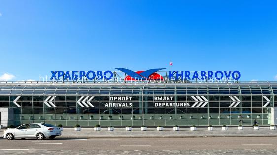 До конца лета улететь из Москвы в Калининград можно ежедневными авиарейсами Red Wings