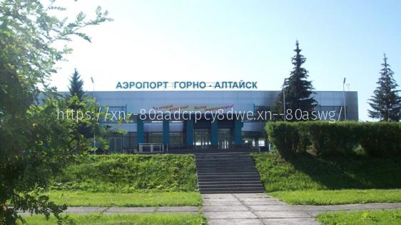 Премьер Мишустин подтвердил готовность строить на Алтае новый аэропорт