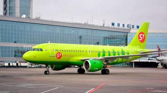 S7 Airlines четыре раза в неделю летает из Москвы в Дубай и обратно