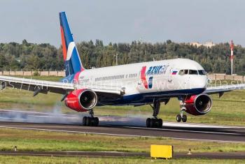 Рейсы AZUR air в Турцию