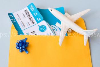 Авиабилеты с открытой датой