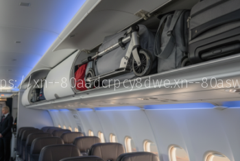 Перелет с самокатом