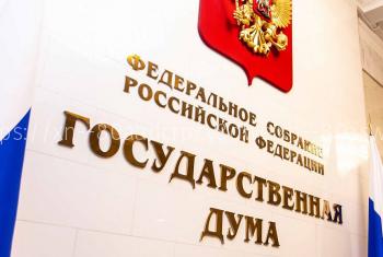 Возврат всех денег за авиабилет