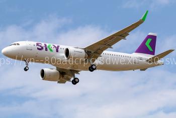Чартеры Sky Vision Airlines