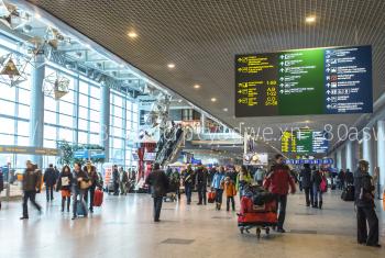 Курилки в Домодедово