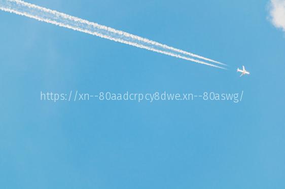 Белый &laquo;хвост&raquo; самолета &ndash; почему в небе остается след