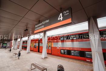 Как доехать из аэропортов Москвы до центра