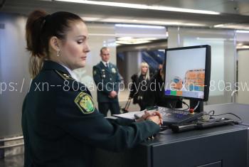 Досмотр в аэропорту