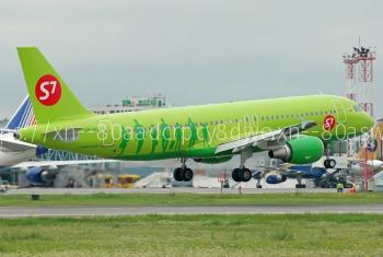 Авиарейсы S7 Москва-Дубай